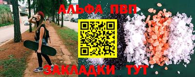 тгк Берёзовский