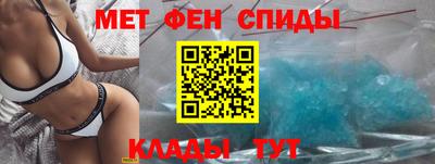 кокс Бийск