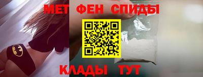 бутик Беслан