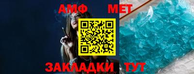 хмурый Берёзовский