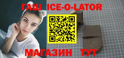 кокс Бийск