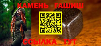 тгк Берёзовский