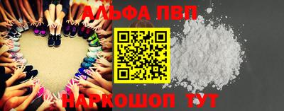 тгк Берёзовский