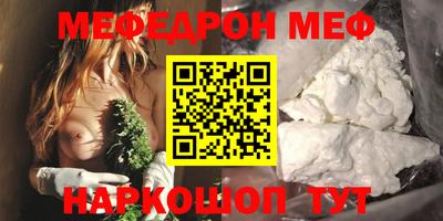 кокс Бийск
