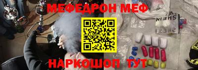 бутик Беслан