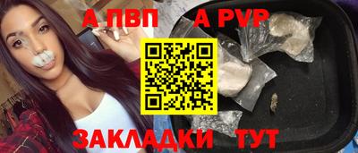 хмурый Берёзовский