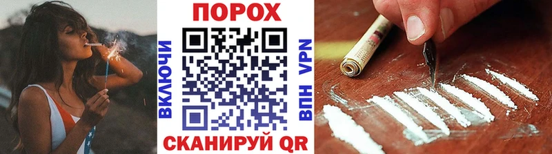 MEGA как войти  Канаш  Первитин Декстрометамфетамин 99.9%  как найти закладки 